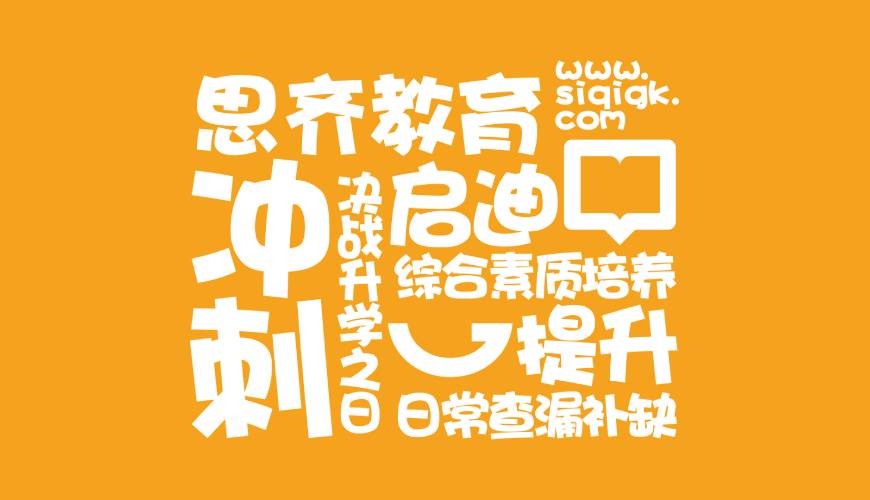 沙依巴克区画册设计失去焦点的4个迹象