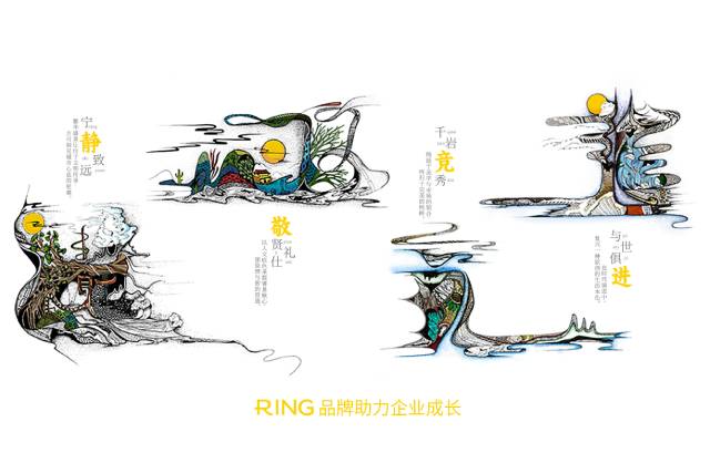 一家具有合作价值的沙依巴克区画册设计机构。