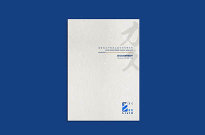 沙依巴克区产品画册设计：以用户为中心，解锁产品的价值密码